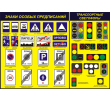 970х680 - знаки особых предписаний, транспортные светофоры